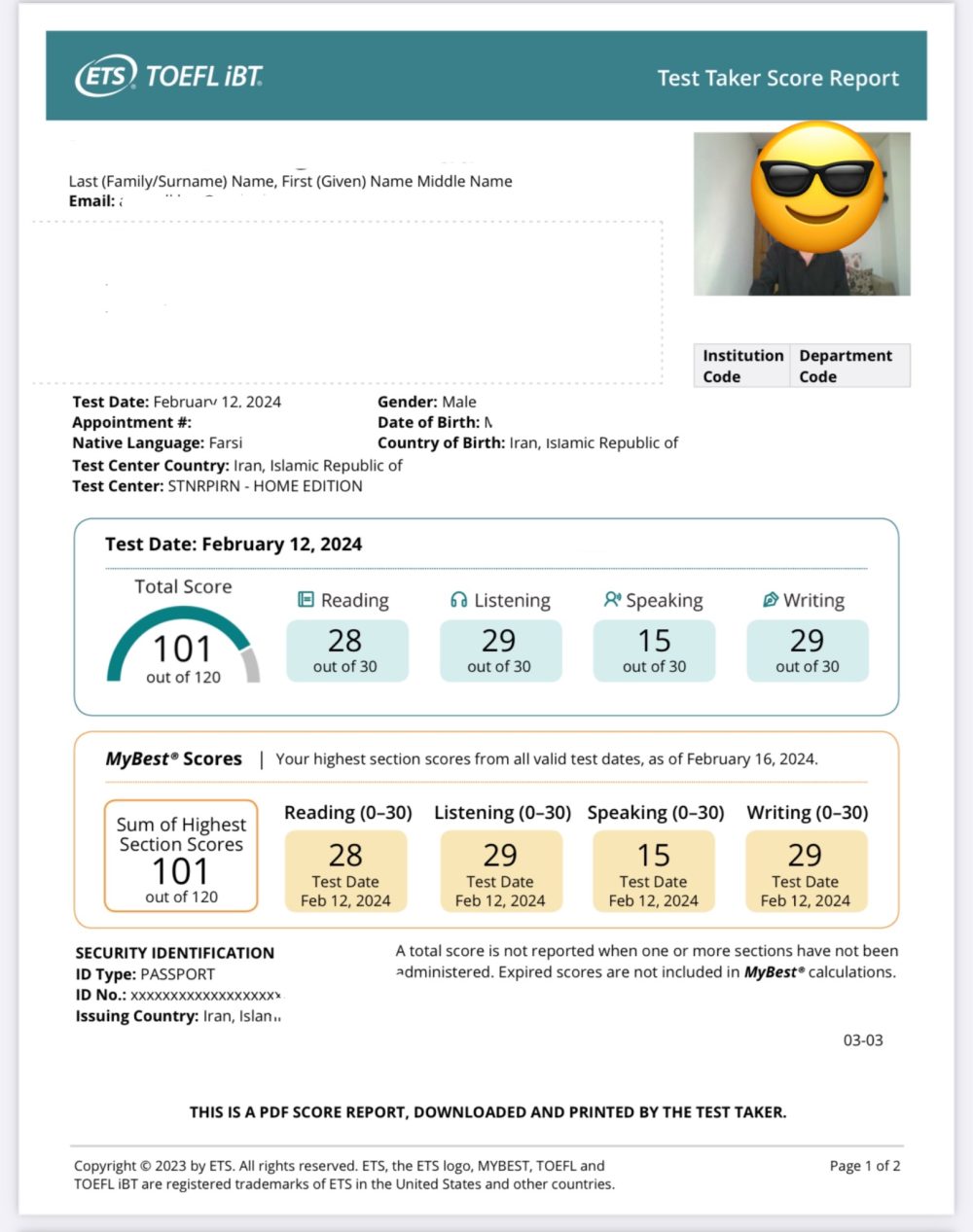 نمونه مدرک تافل هوم ادیشن 3
